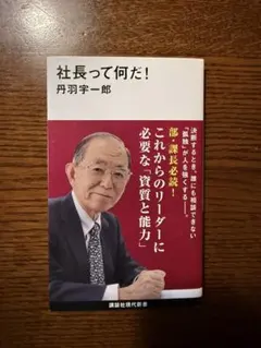 Item thumbnail for item 0c307c81-96ee-4acb-9899-2d73443ca228