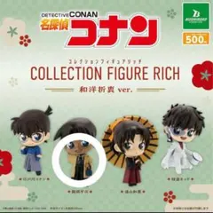 名探偵コナン コレクションフィギュア RICH 和洋折衷 ver. 服部平次