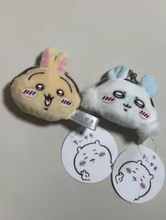 ちいかわ ぬいぐるみ がま口ポーチ セット