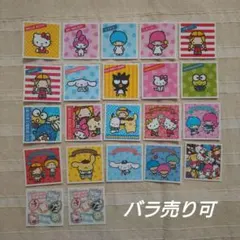 サンリオキャラクターズ シールコレクション ステッカー 22枚 まとめ売り