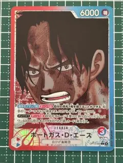 リーダーパラレル ワンピース カードゲーム