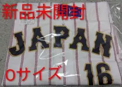 2026 WBC 大谷翔平 ホーム レプリカ ユニフォーム Oサイズ