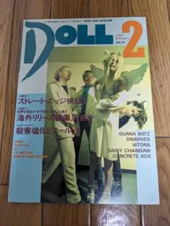 doll