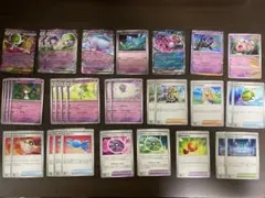 メガサーナイトexデッキパーツ