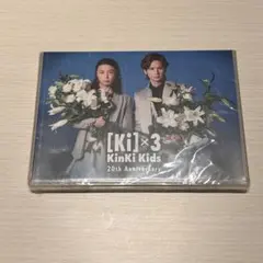 2026年最新】KinKi Kids 20th anniversaryの人気アイテム - メルカリ