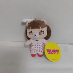 2026年最新】ジャンル：国内アーティスト ミュージシャン ぬいぐるみ