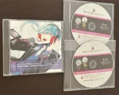 POSSESSION MAGENTA ゲーム 特典 ドラマCD ３枚セット
