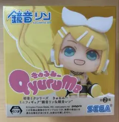 2025年最新】初音ミクシリーズ きゅるみーミニフィギュア 鏡音リンの