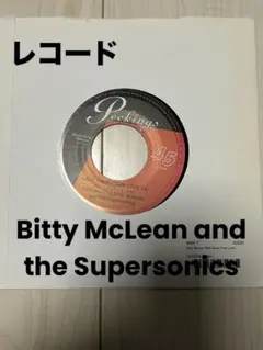 2025年最新】bitty mcleanの人気アイテム - メルカリ