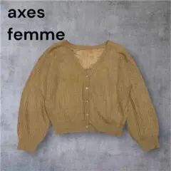 axes femme アクシーズファム レース Vネックカーディガン マスタードのサムネイル