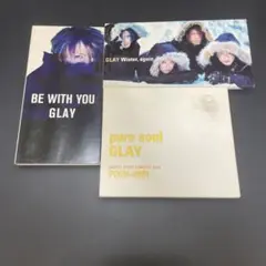 GLAY CD ３枚