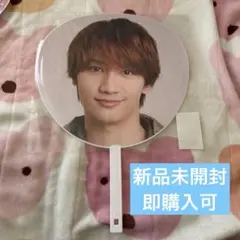 なにわ男子 高橋恭平 BONBON VOYAGE ボンボンボヤージュ うちわ - メルカリ