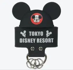 本日新発売　新品未開封　キーチェーンホルダー　ディズニー イヤーハット ミッキー