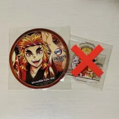 煉獄杏寿郎 阿波踊りコースター