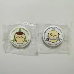 ちいかわ くら寿司 コラボ 缶バッジ ラッコ くりまんじゅう