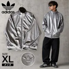 adidas ファイヤーバード トラックジャケット IT7450 シルバー - メルカリ
