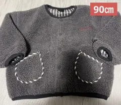 ベビーボアジャケット グレー 90cm