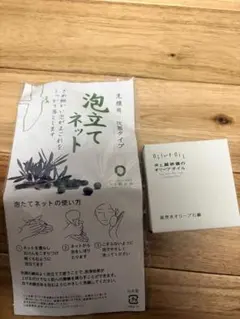 Item thumbnail for item e86c0916-8995-4679-b584-9041b89e8a49