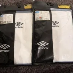 umbro ホワイト Tシャツ 130サイズ 2枚セット