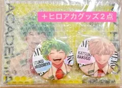 ジャンプGIGA Spring 2024 応募者全員サービス　ヒロアカ