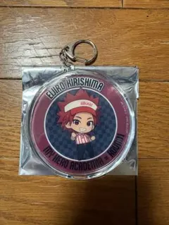 僕のヒーローアカデミア ラウンドワンコラボ アクリルキーホルダー 切島鋭児郎