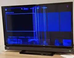2026年最新】液晶テレビ ジャンク品の人気アイテム - メルカリ