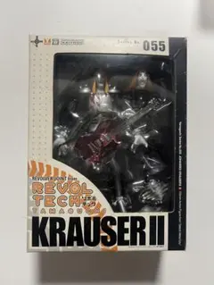 Item thumbnail for item e7d5cb76-0f2c-412d-a48f-814256a00966