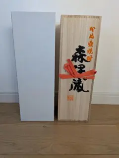 未使用】 熱田野営具 シルス170TC （パンダTC用） 生産終了品 - メルカリ