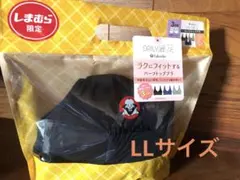 fukuske フクスケ　ハーフトップ　スポーツブラ