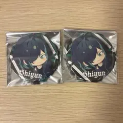 Item thumbnail for item ca0c9f11-fbab-4142-b574-e07d90530d6c