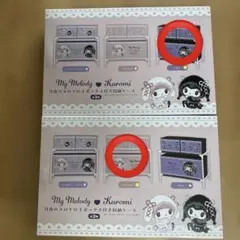 月夜のメロクロ3 ボックス付き収納ケース マイメロディ&クロミ