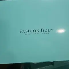新品未開封FASHION BODY コンブチャ＆食物繊維 ダイエットサプリのサムネイル