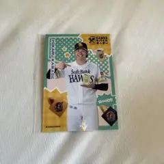 ホークス モバイルオーダー カード 川瀬晃