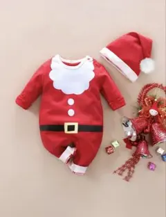 サンタコスチューム 赤 95cm以下