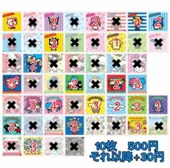 サンリオキャラクターズ　シールコレクション【バラ売り】