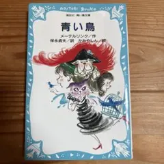 Item thumbnail for item d2a08e56-d53a-451d-bcfa-54d9541e390f