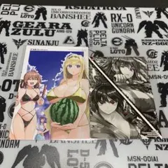 王立魔術学院の鬼畜講師 (2) 2店舗特典