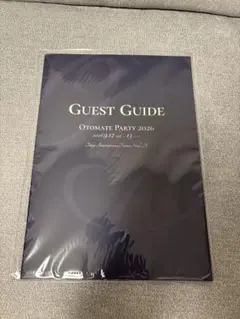 Hotel Otomate Grand Amour Guest Guide