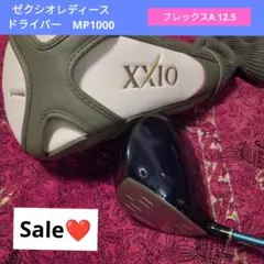 Sale❤XXIO レディース ドライバー MP1000 12.5度