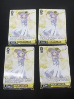 アンリミテッドヴァーサス 閃乱カグラ 柳生 SR 水橋かおりサイン