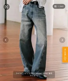 WYM LIDNM VINTAGE WASHED CURVED DENIM