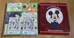 ディズニー ギフトセット 第一生命 タオル メモ ティッシュ
