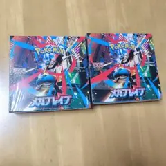 ポケモンカード【BOX】 MEGA 拡張パック メガブレイブ 2BOX
