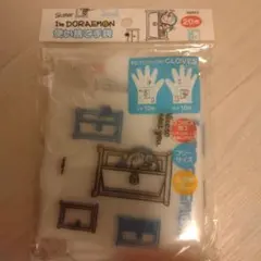 使い捨て手袋のサムネイル