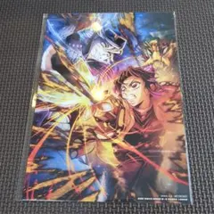 映画　鬼滅の刃 無限城編 入場者特典