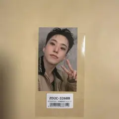 SEVENTEEN NEW_ 来場者限定トレカ　ユニバ　ホシ