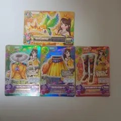 アイカツ SPICY AGEHA キングレオコーデ 4枚セット - メルカリ