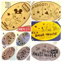 ディズニー　スーベニアメダル イッツ・ア・スモールワールド with グルート