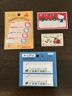 Item thumbnail for item 10793c16-aed2-46b7-9feb-4176c154663b