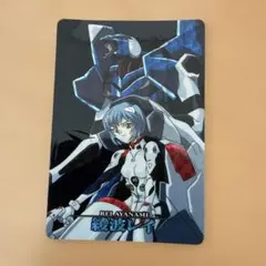 綾波レイ カードスリーブ 65枚入 エヴァンゲリオン 67×92mm 未開封品